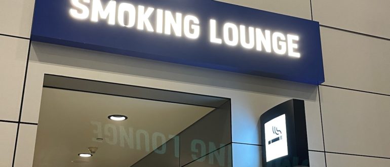 курение в аэропорту доха